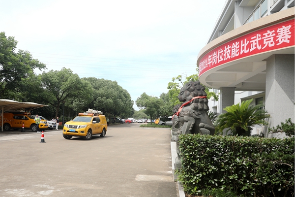 路巡隊(duì)員技能比武比賽現(xiàn)場。林峰攝_副本.jpg