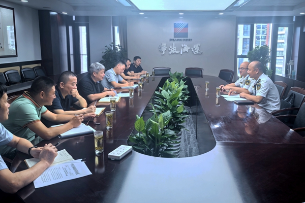 會(huì)議照片。葉高揚(yáng)攝_副本.jpg